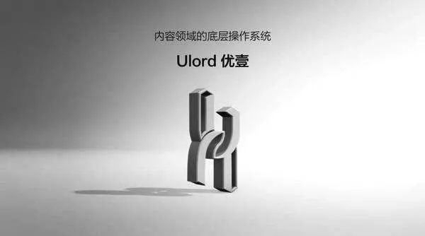 ulord币交易(ulam币在哪个交易所)