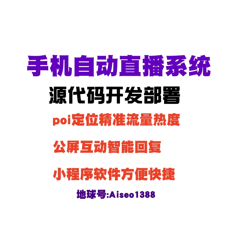 如何查看软件源代码(怎么查看软件程序源代码)