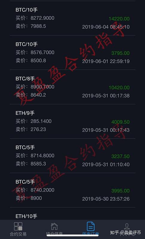 有币怎么玩(有币app现在打不开怎么回事)
