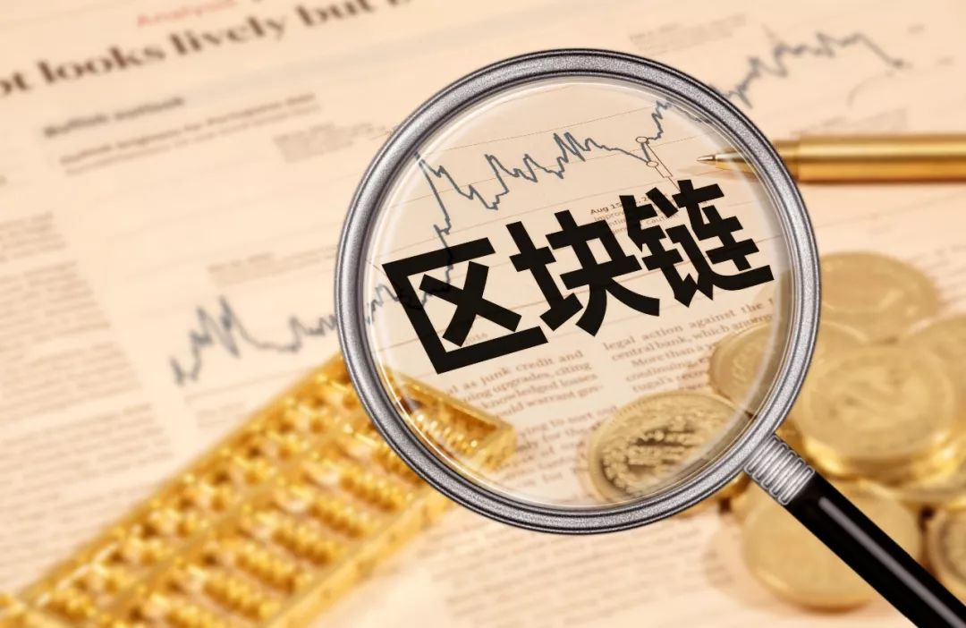 币圈和链圈的区别(币圈和链圈的区别在哪)