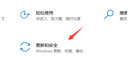如何更新软件(小度如何更新软件)