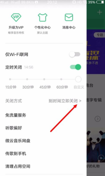 乐币怎么用(乐币怎么用?)