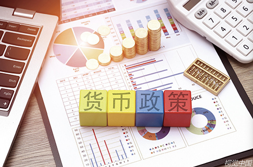 非货币交易账务处理(非货币交易账务处理办法)