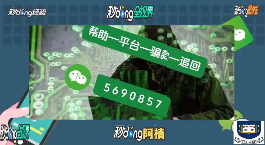 星云币怎么样(星云币值得投资么)