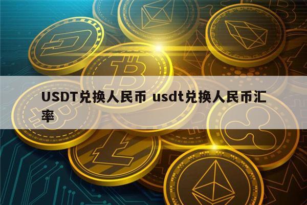币乎怎么交易(币乎的key在哪里交易)