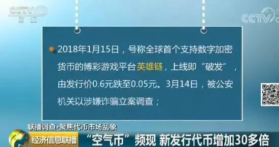 如何成为炒币高手(如何成为炒币高手的条件)