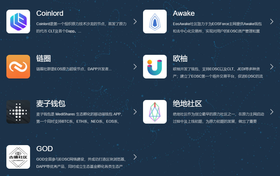 c币怎么得(co币怎么获得)
