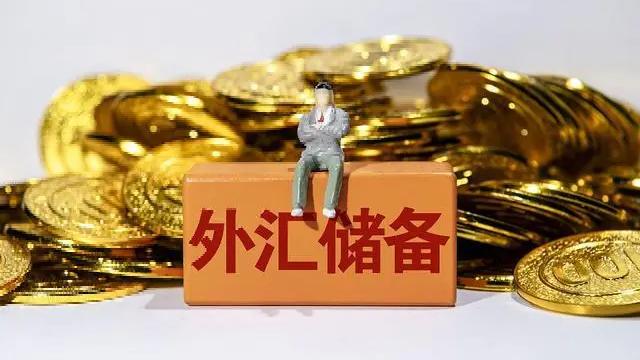 避险货币商品货币(避险货币是什么意思)
