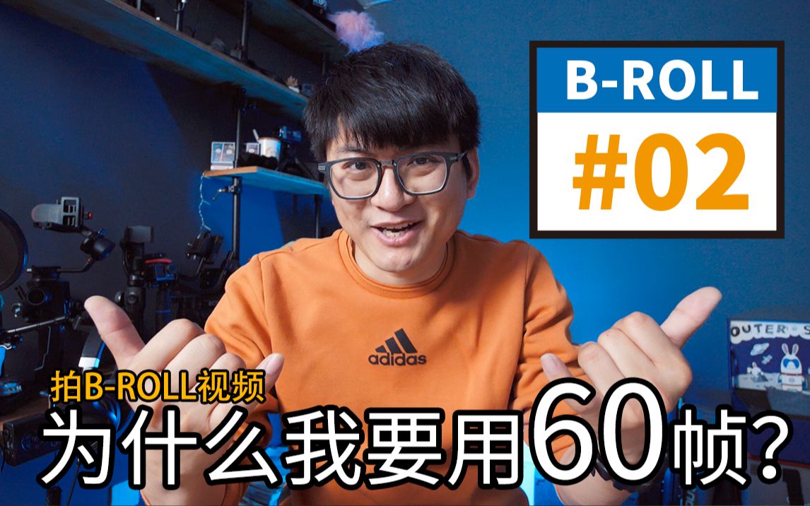 roll币怎么用(roll money)