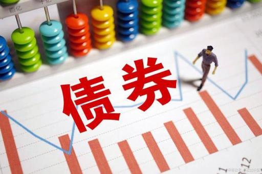 公司债券发行与交易(公司债券发行与交易管理办法最新)