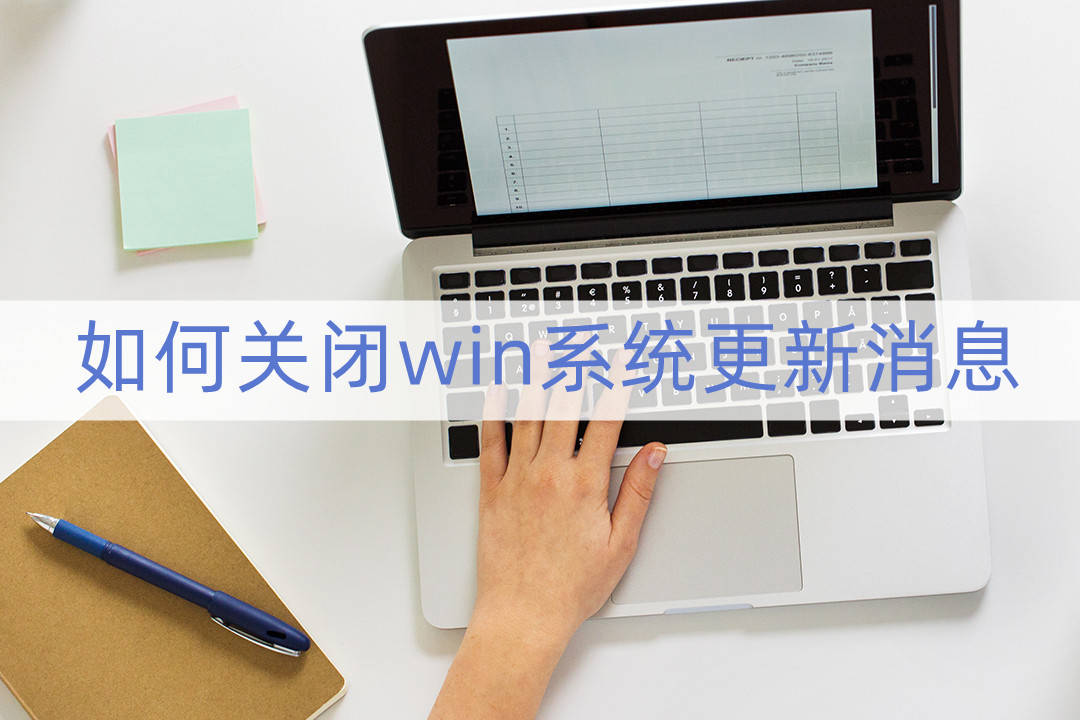如何更新软件(特斯拉如何更新软件)