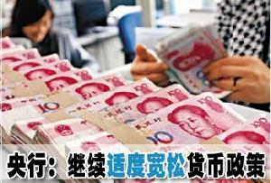 货币怎么买(货币怎么买入)
