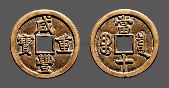 母币比普通币贵多少(什么是母币什么是子币)