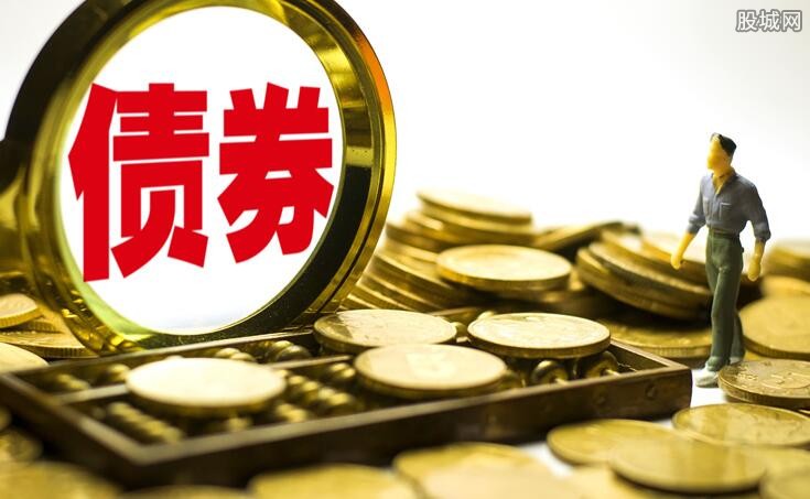公司债券发行与交易(公司债券发行与交易管理办法中财务支助)