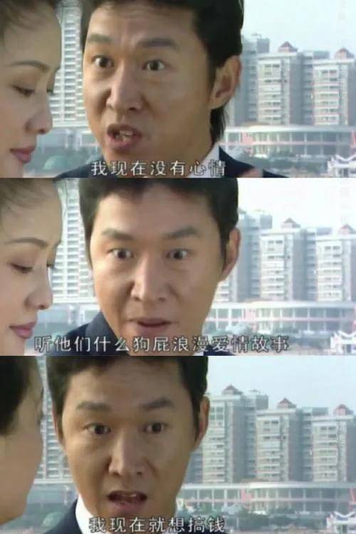 因为真币做不出来(因为真币做不出来火了)